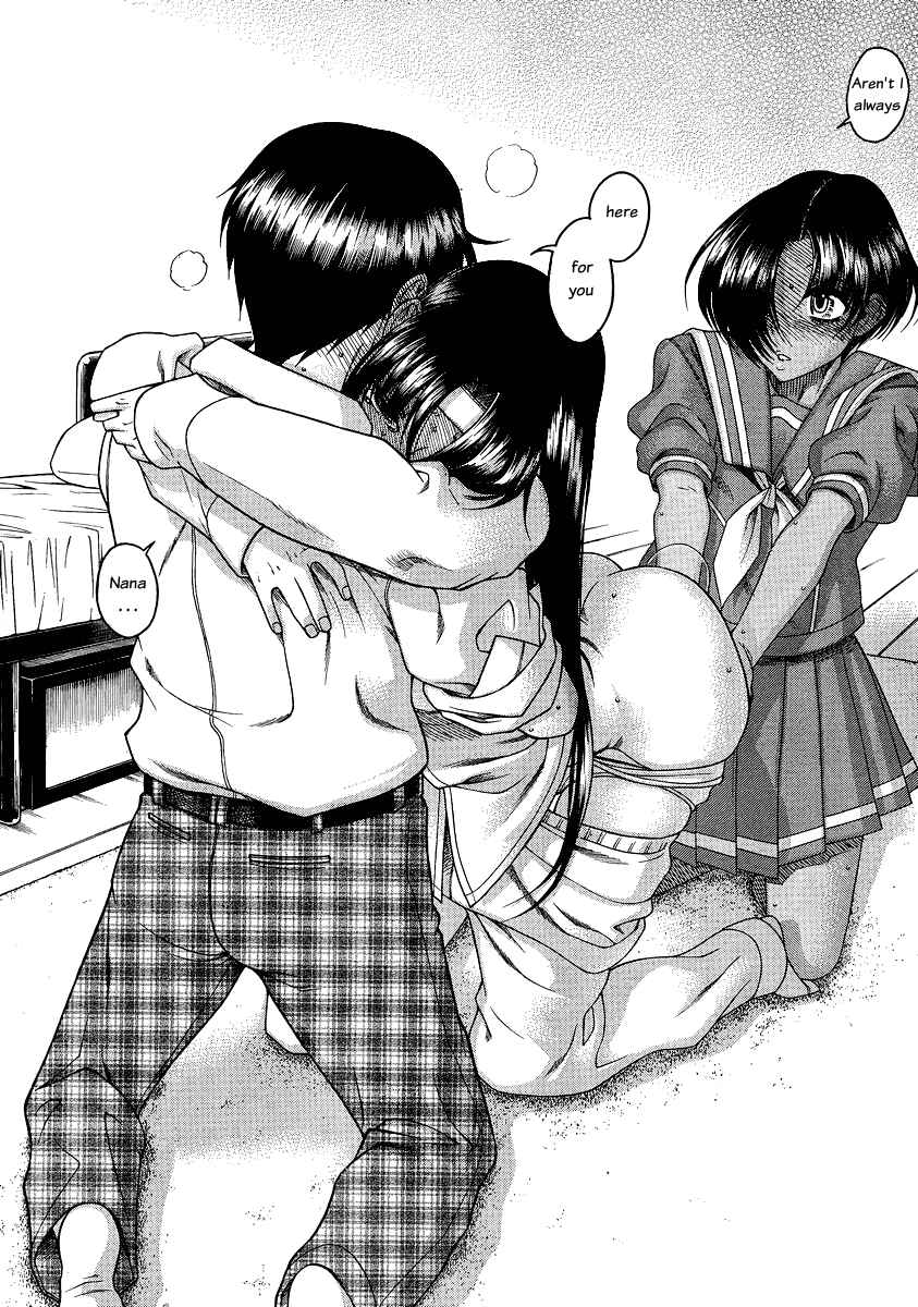Page 12 Chapter 48 Nana to Kaoru