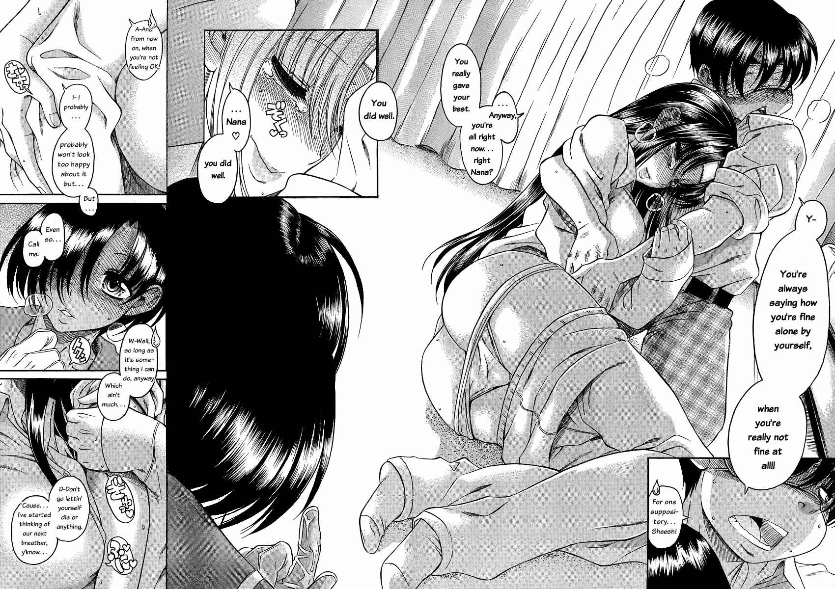 Page 15 Chapter 48 Nana to Kaoru
