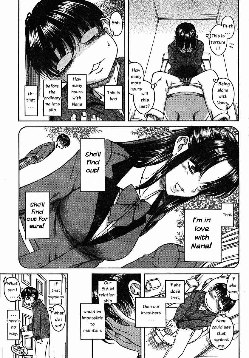 Page 9 Chapter 24 Nana to Kaoru