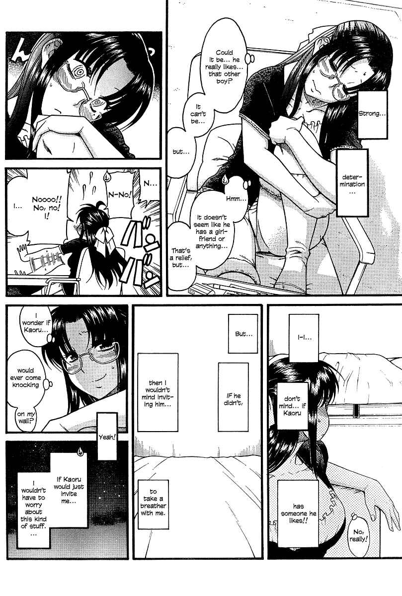 Page 18 Chapter 17 Nana to Kaoru