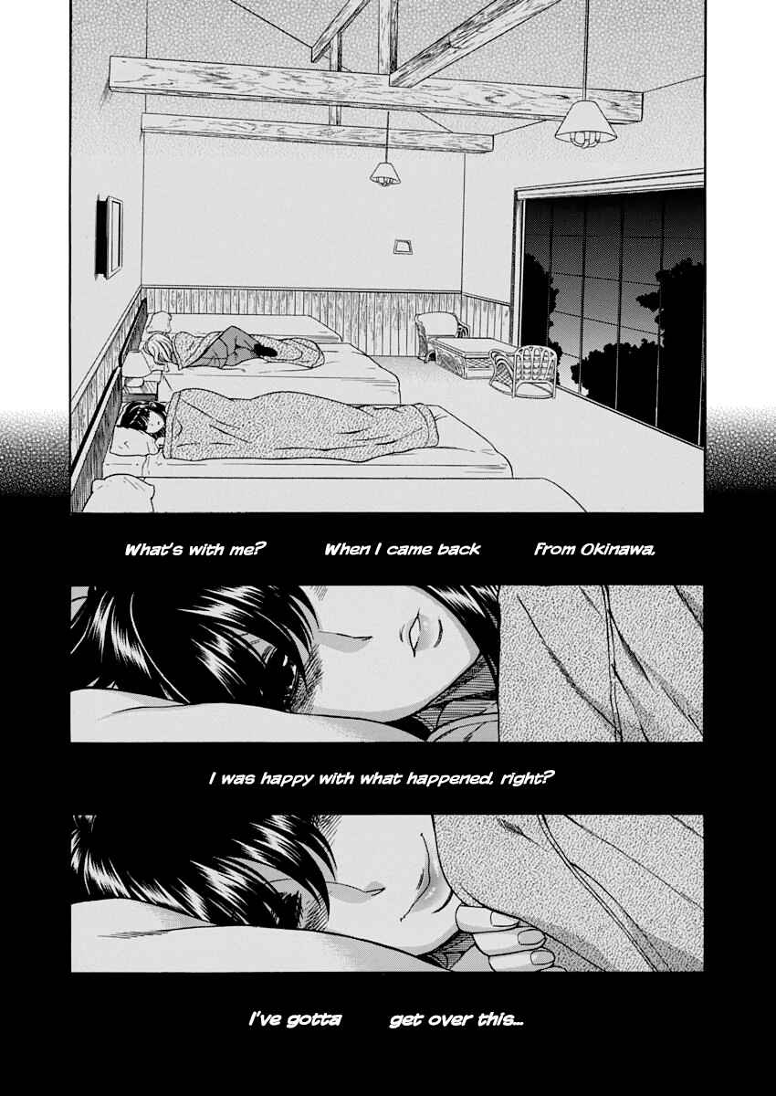 Page 14 Chapter 148 Nana to Kaoru