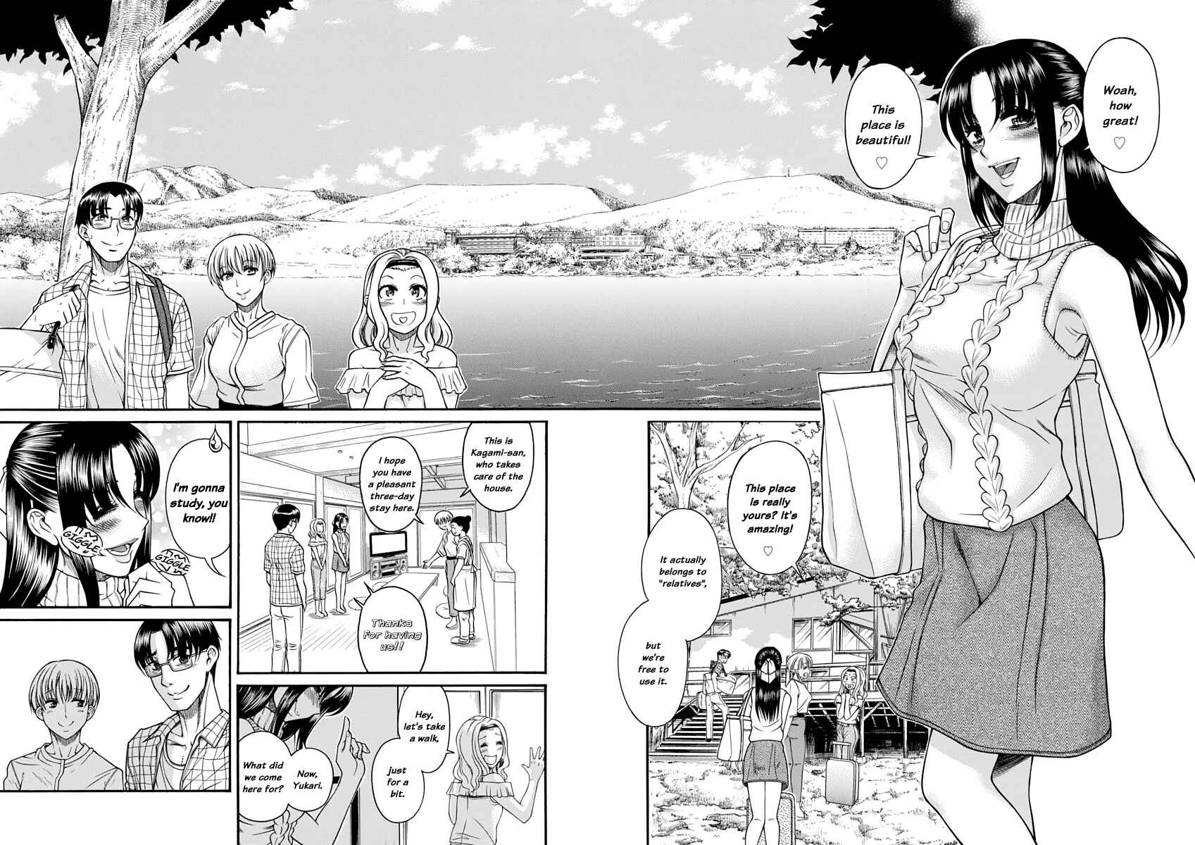 Page 7 Chapter 148 Nana to Kaoru