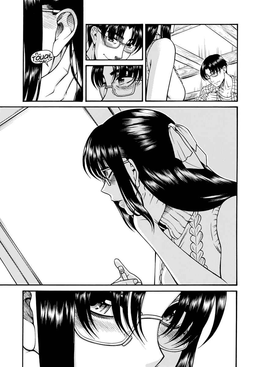 Page 9 Chapter 148 Nana to Kaoru