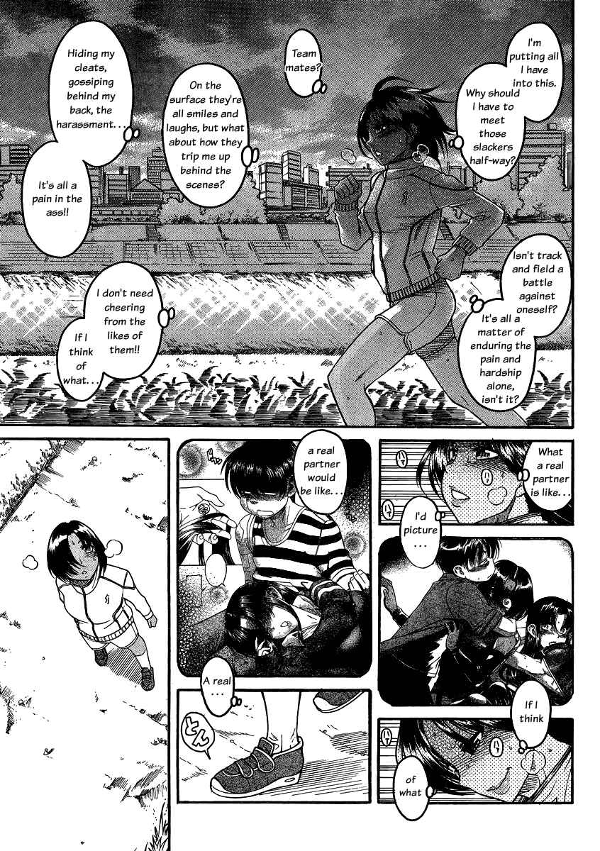 Page 9 Chapter 63 Nana to Kaoru
