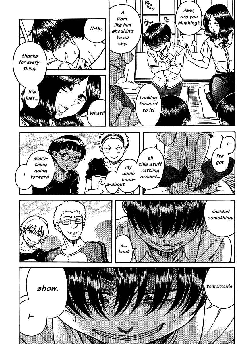 Page 11 Chapter 137 Nana to Kaoru