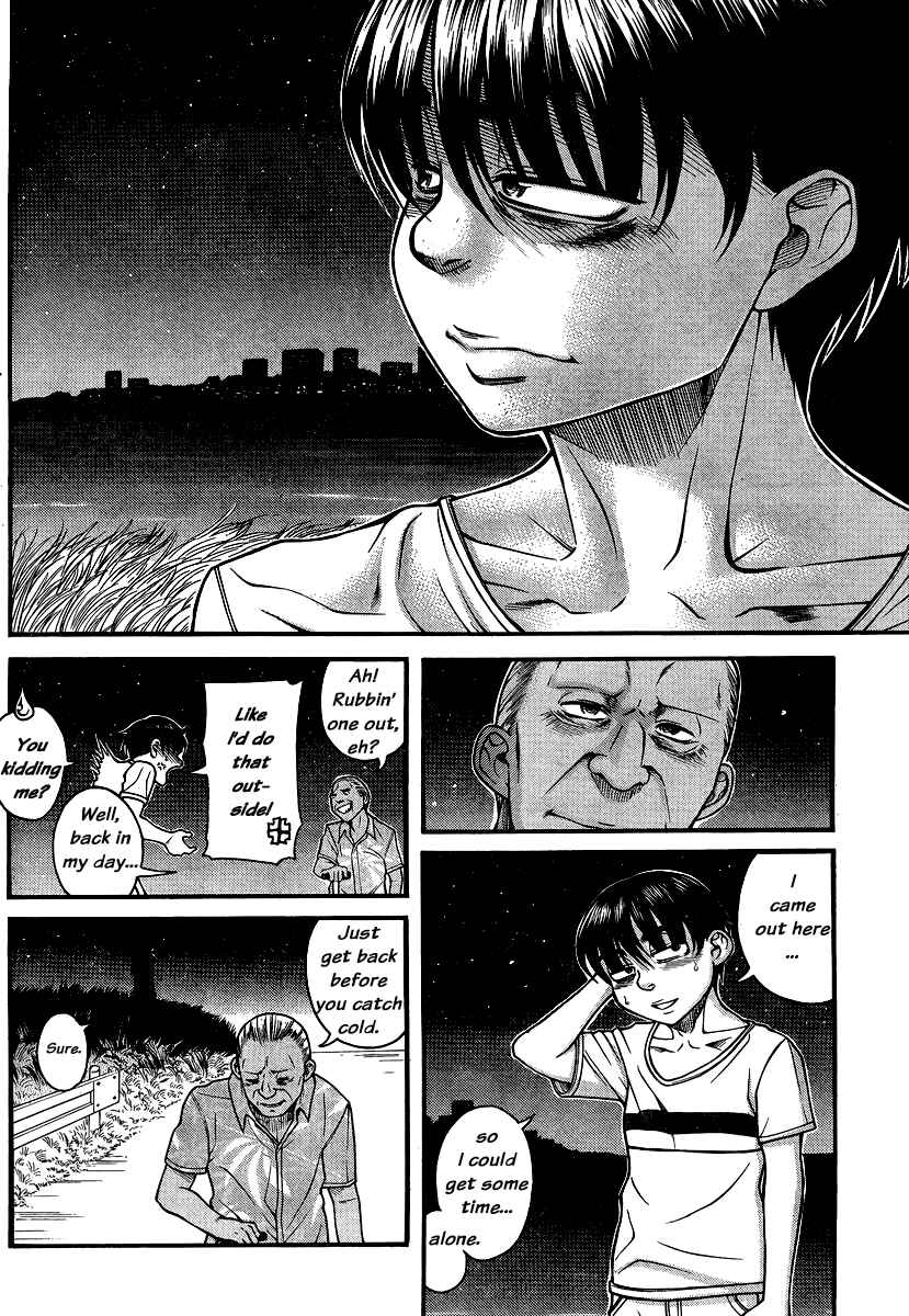 Page 6 Chapter 137 Nana to Kaoru