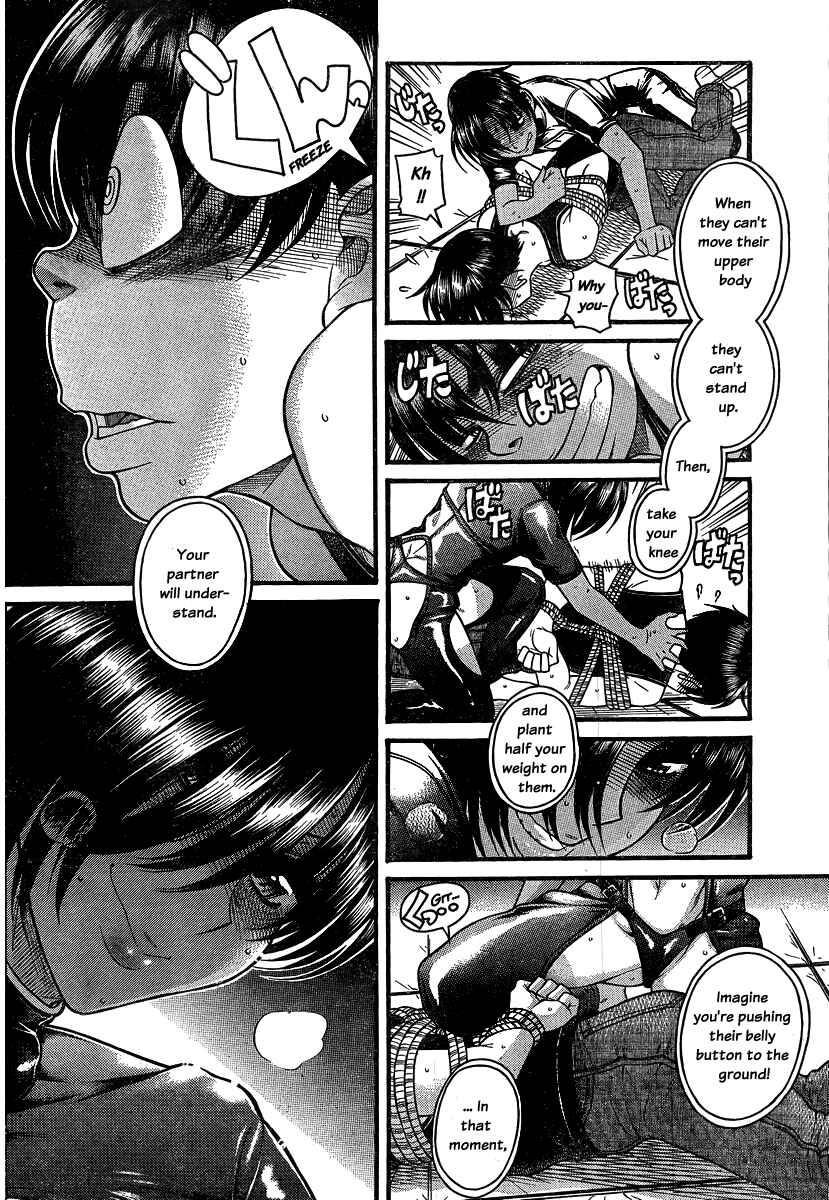 Page 6 Chapter 116 Nana to Kaoru