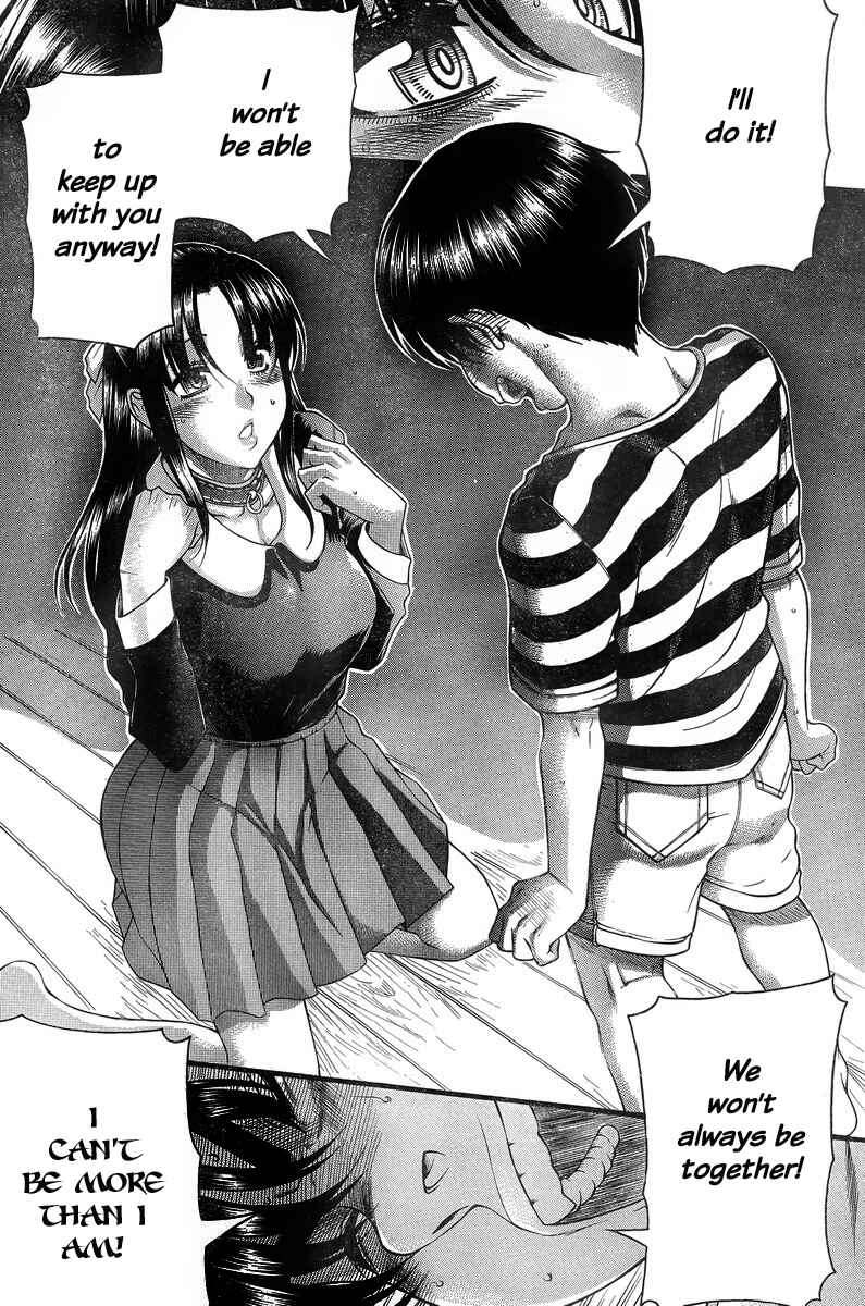 Page 11 Chapter 128 Nana to Kaoru