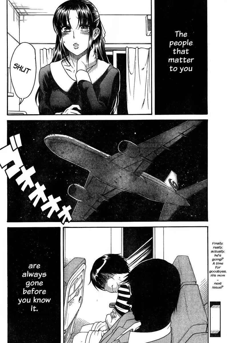 Page 20 Chapter 128 Nana to Kaoru