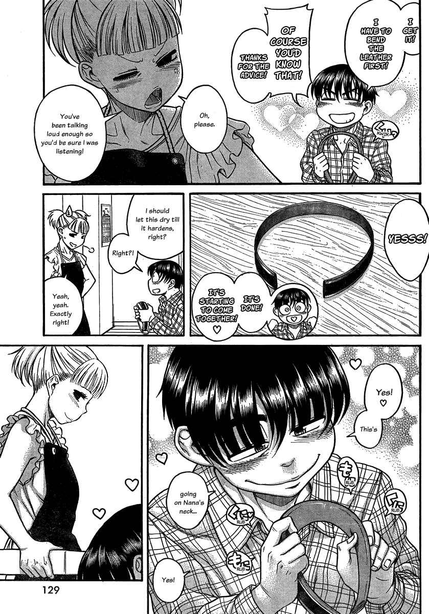 Page 11 Chapter 106 Nana to Kaoru