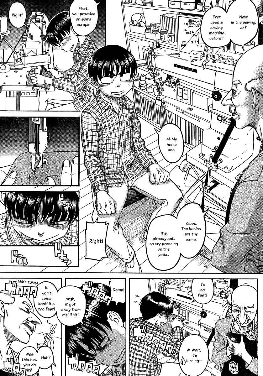 Page 15 Chapter 106 Nana to Kaoru