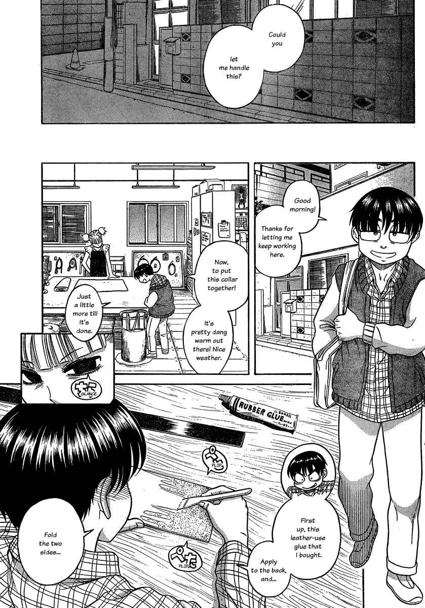 Page 9 Chapter 106 Nana to Kaoru
