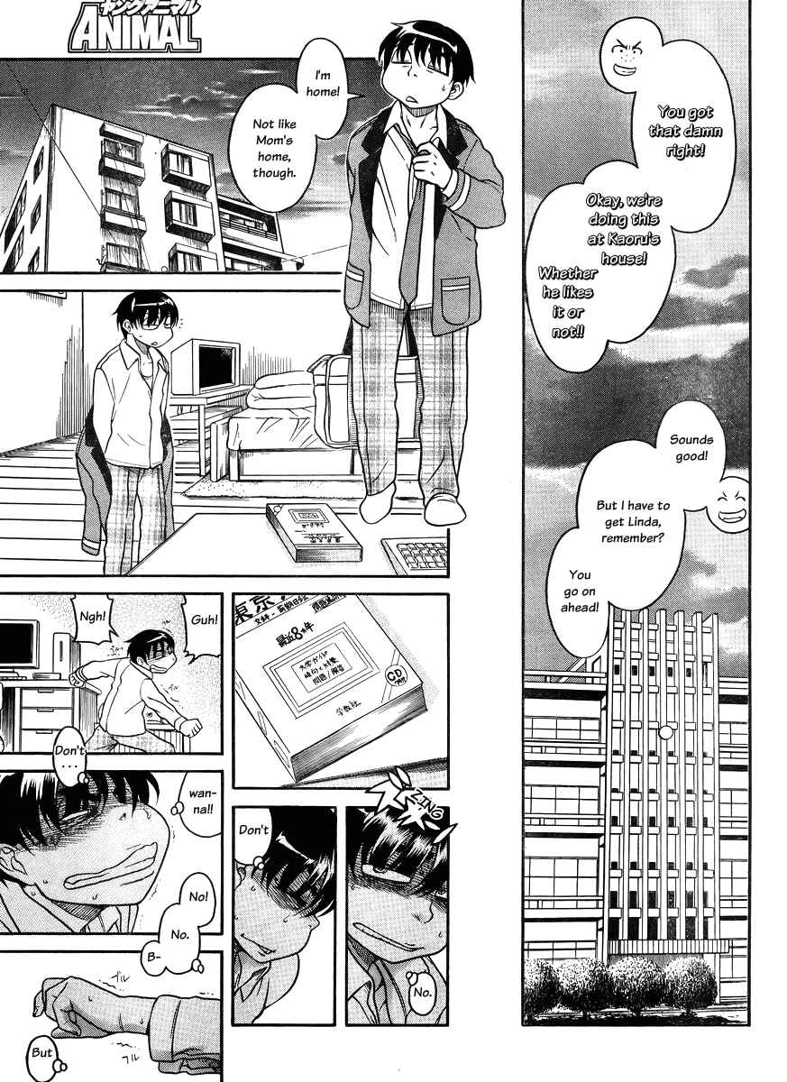 Page 6 Chapter 80 Nana to Kaoru