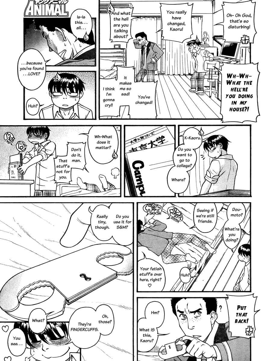 Page 8 Chapter 80 Nana to Kaoru