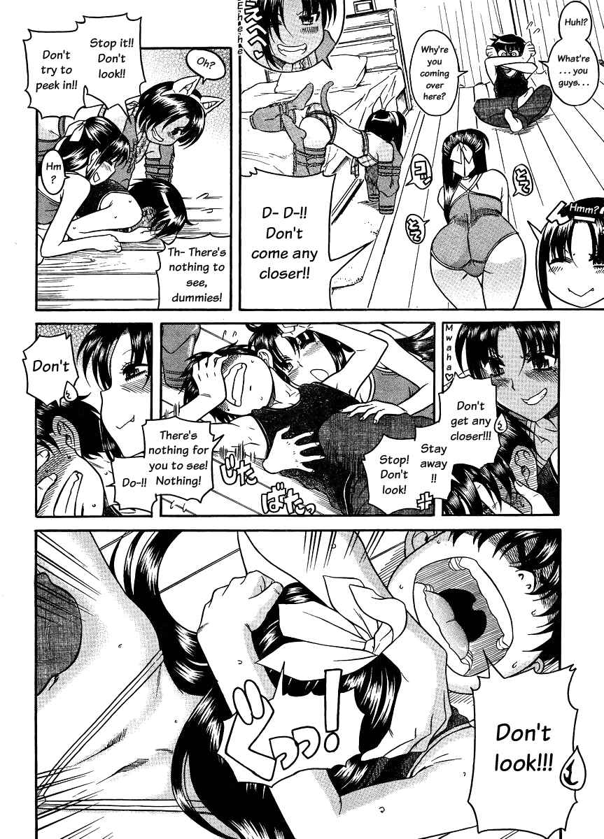 Page 10 Chapter 76 Nana to Kaoru