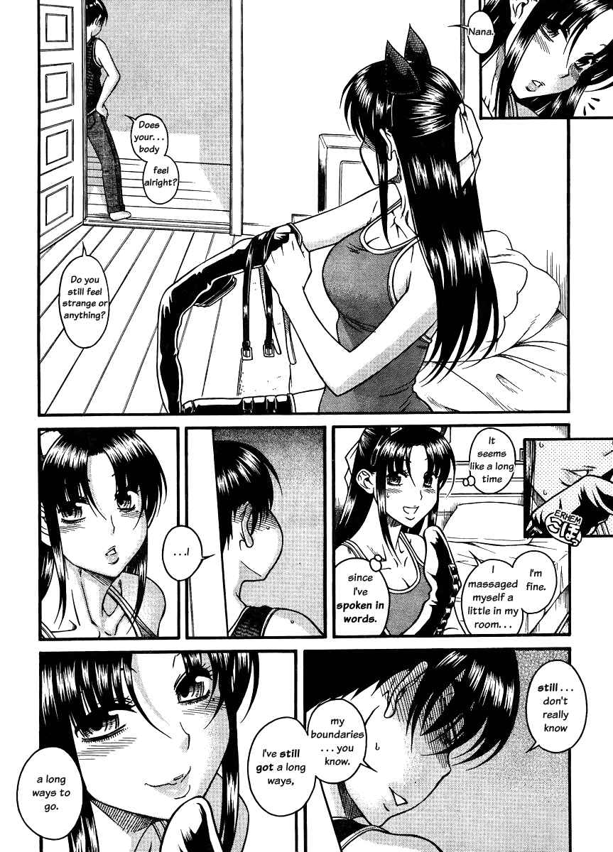 Page 16 Chapter 76 Nana to Kaoru