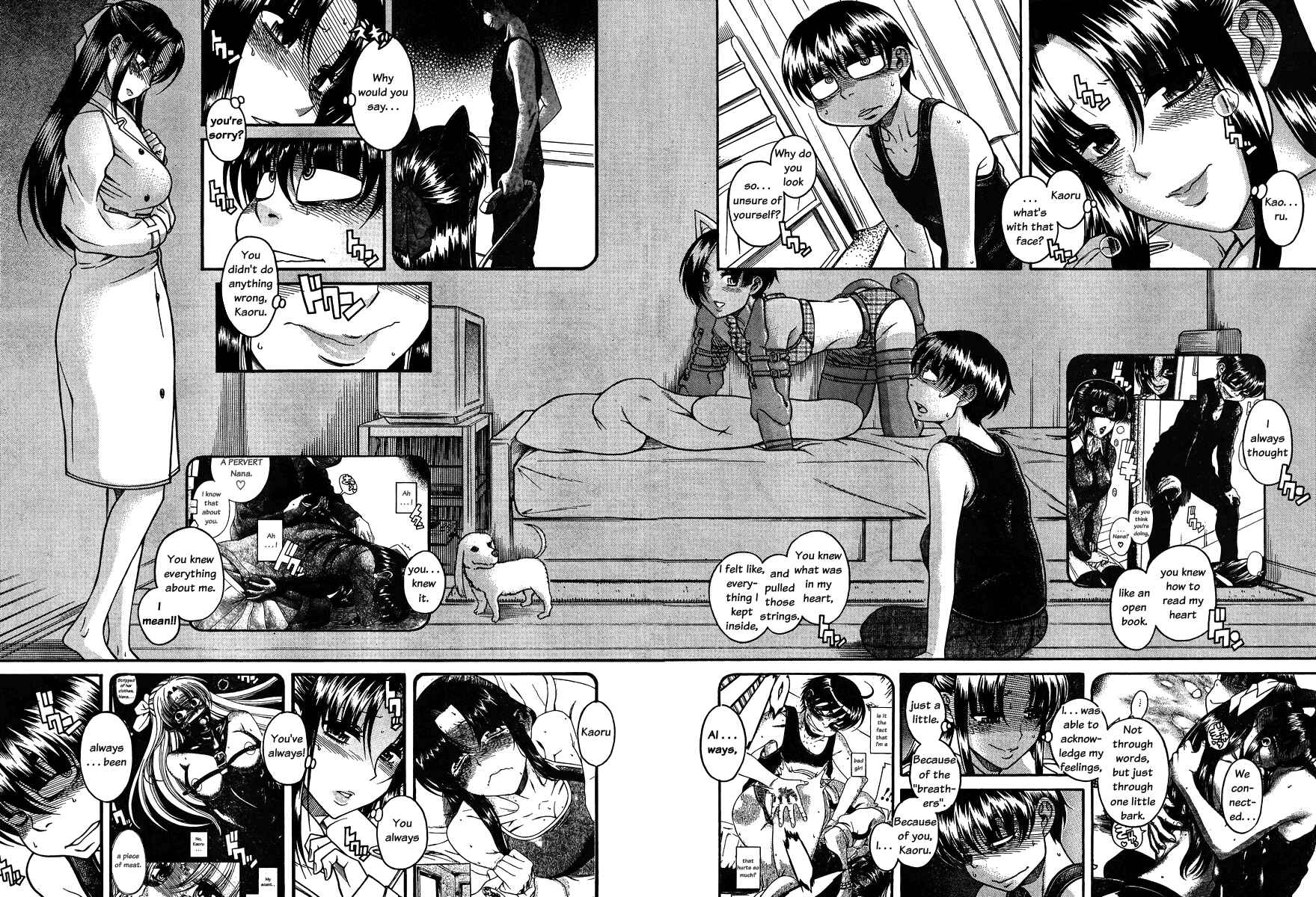 Page 2 Chapter 76 Nana to Kaoru