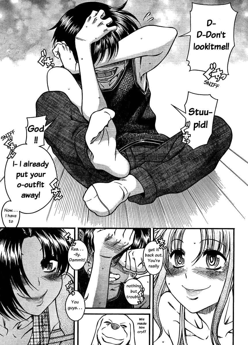 Page 9 Chapter 76 Nana to Kaoru