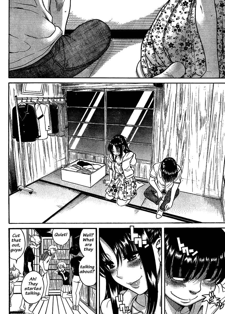 Page 10 Chapter 138 Nana to Kaoru