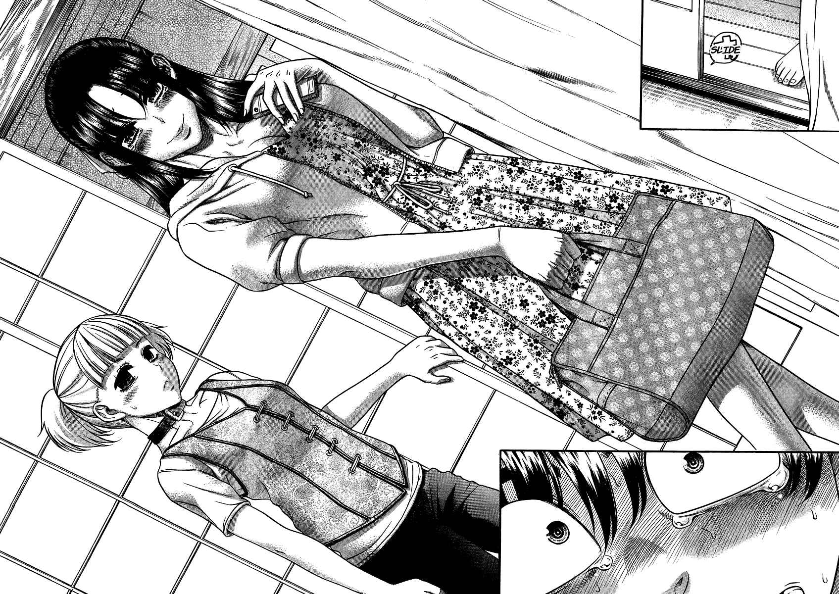 Page 7 Chapter 138 Nana to Kaoru