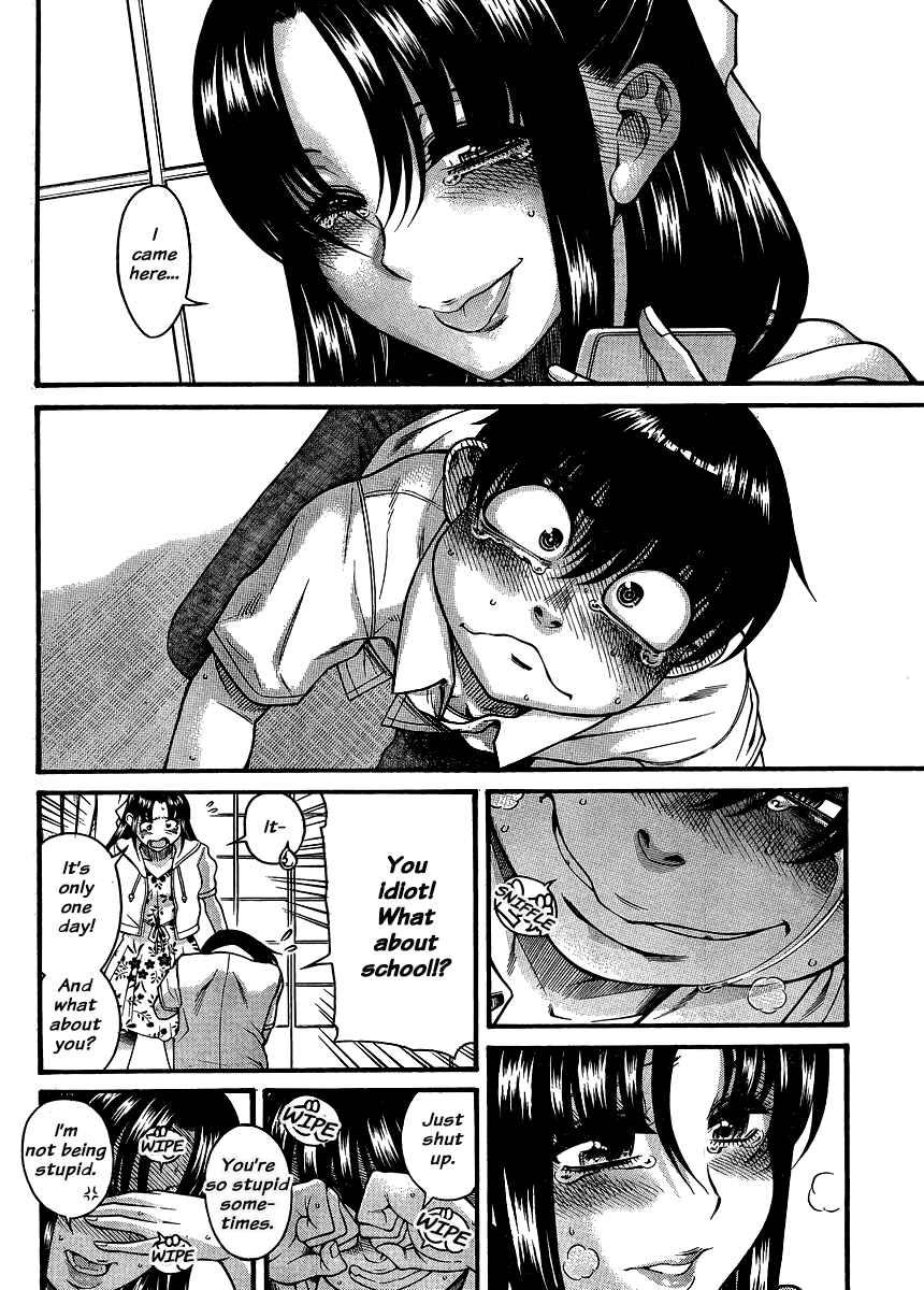 Page 8 Chapter 138 Nana to Kaoru