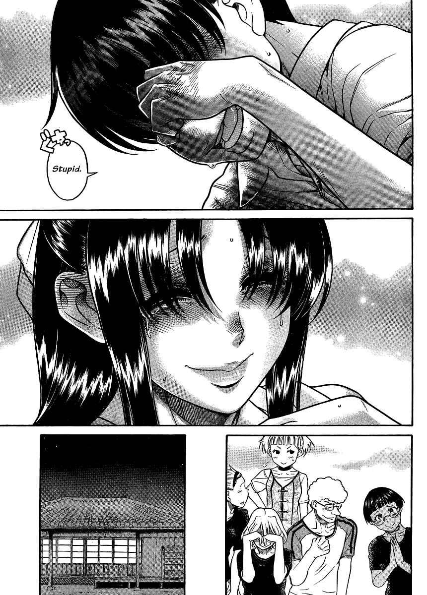 Page 9 Chapter 138 Nana to Kaoru