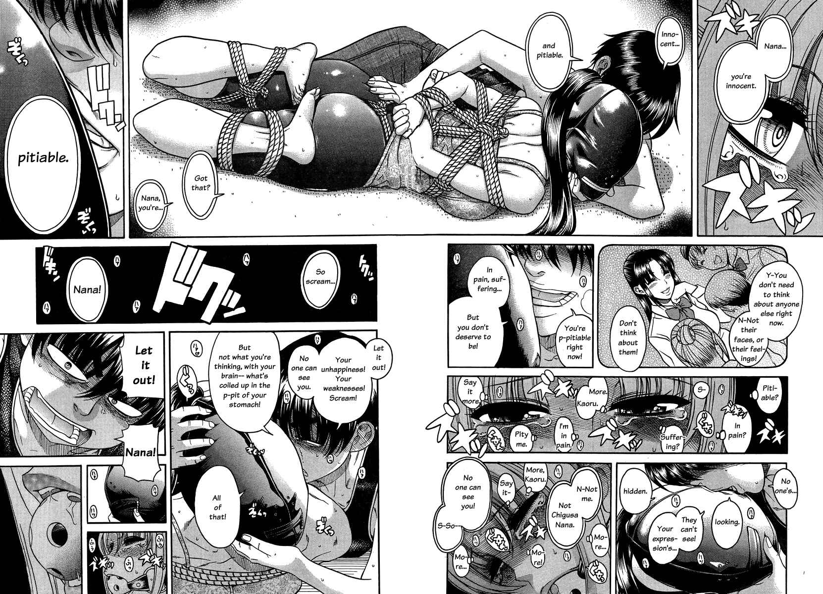 Page 6 Chapter 86 Nana to Kaoru