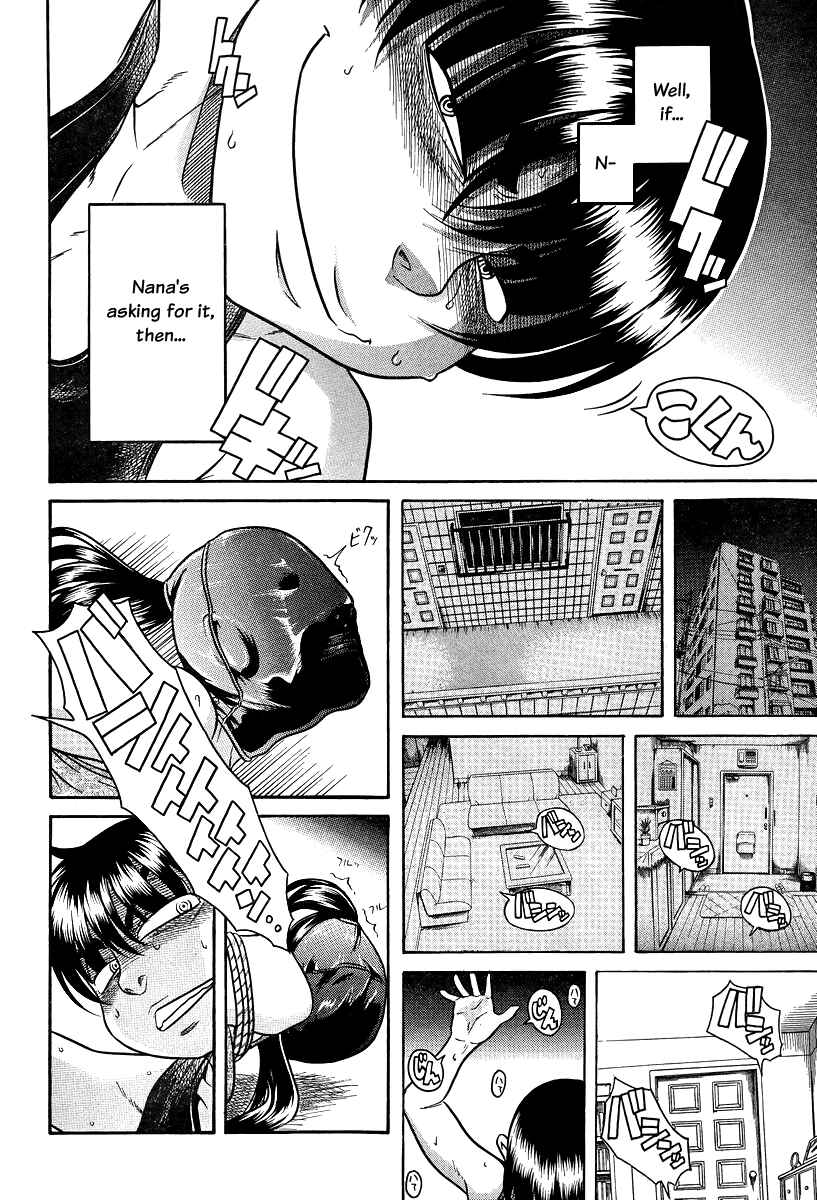 Page 9 Chapter 86 Nana to Kaoru