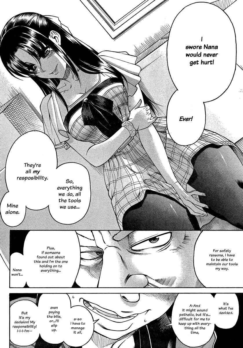 Page 19 Chapter 102 Nana to Kaoru