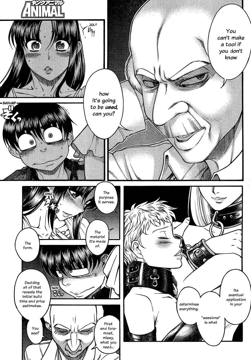 Page 6 Chapter 102 Nana to Kaoru