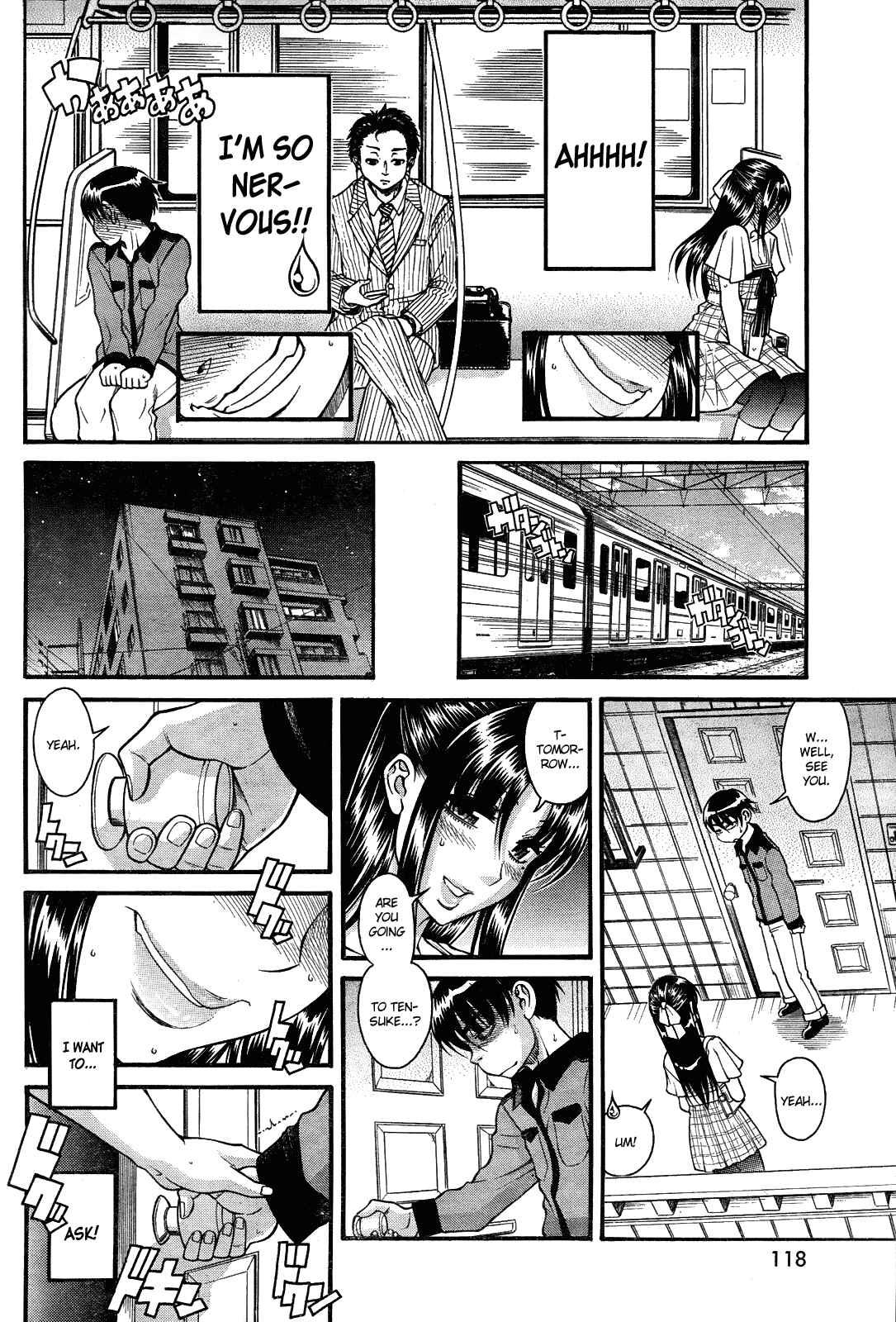 Page 12 Chapter 103 Nana to Kaoru