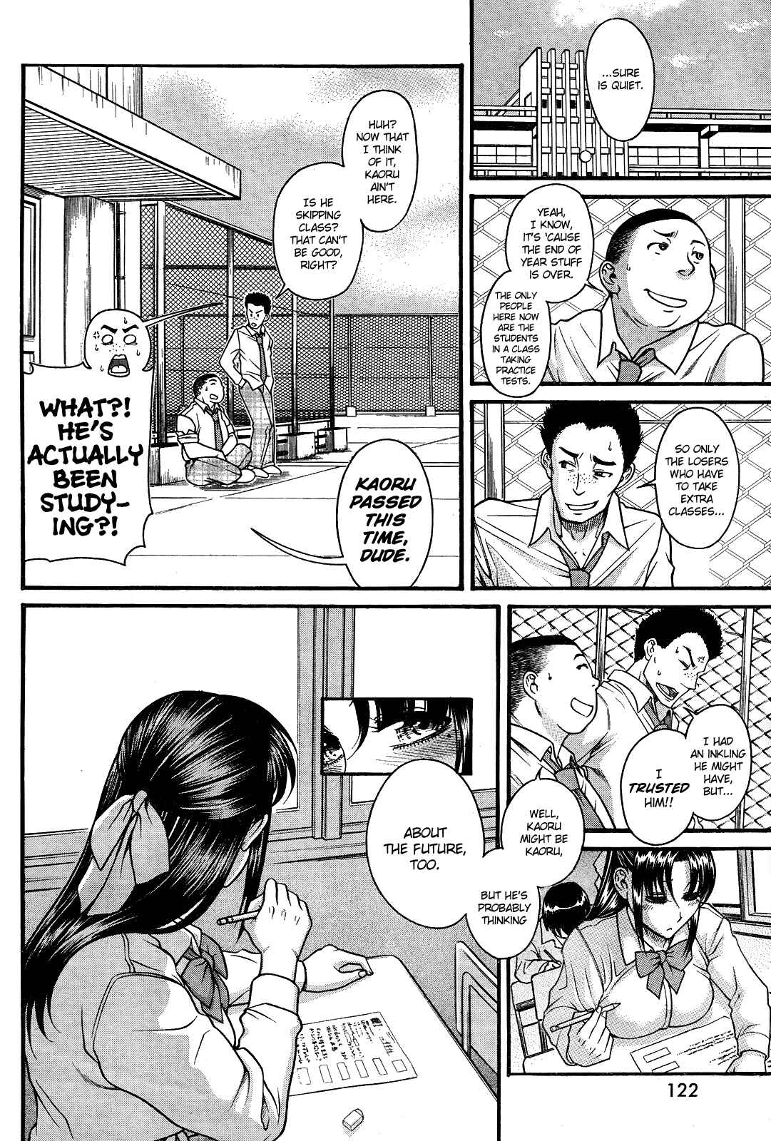 Page 16 Chapter 103 Nana to Kaoru