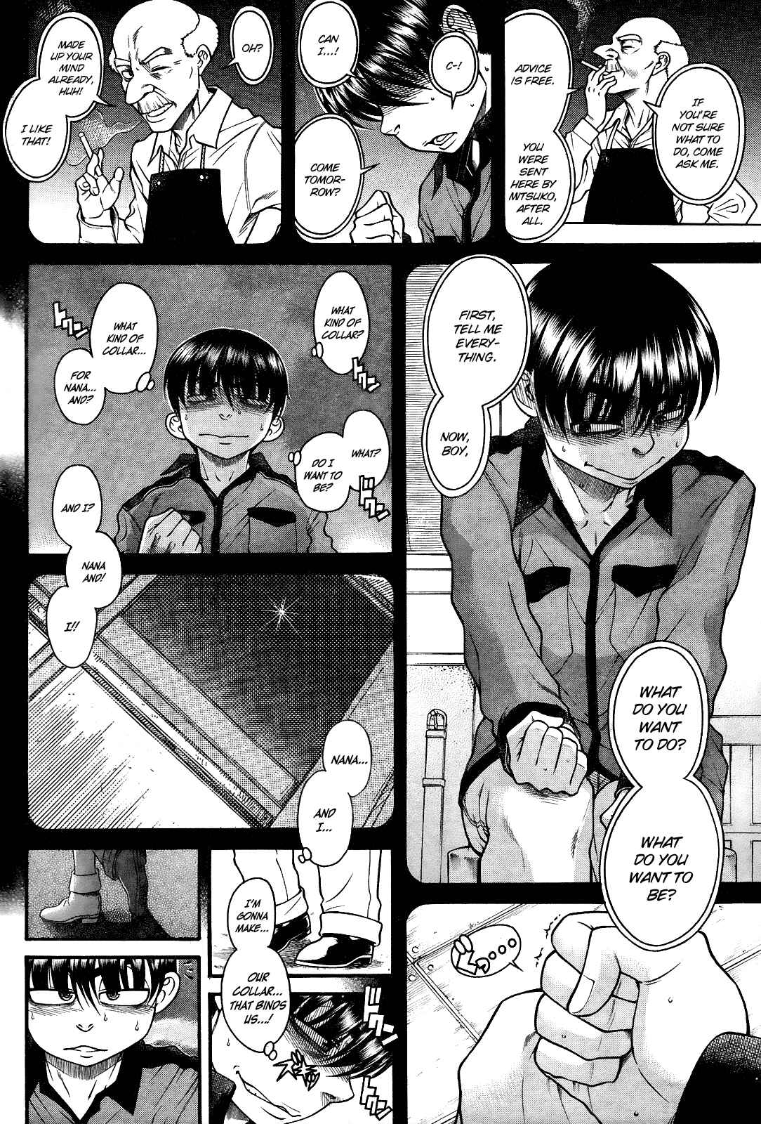Page 6 Chapter 103 Nana to Kaoru
