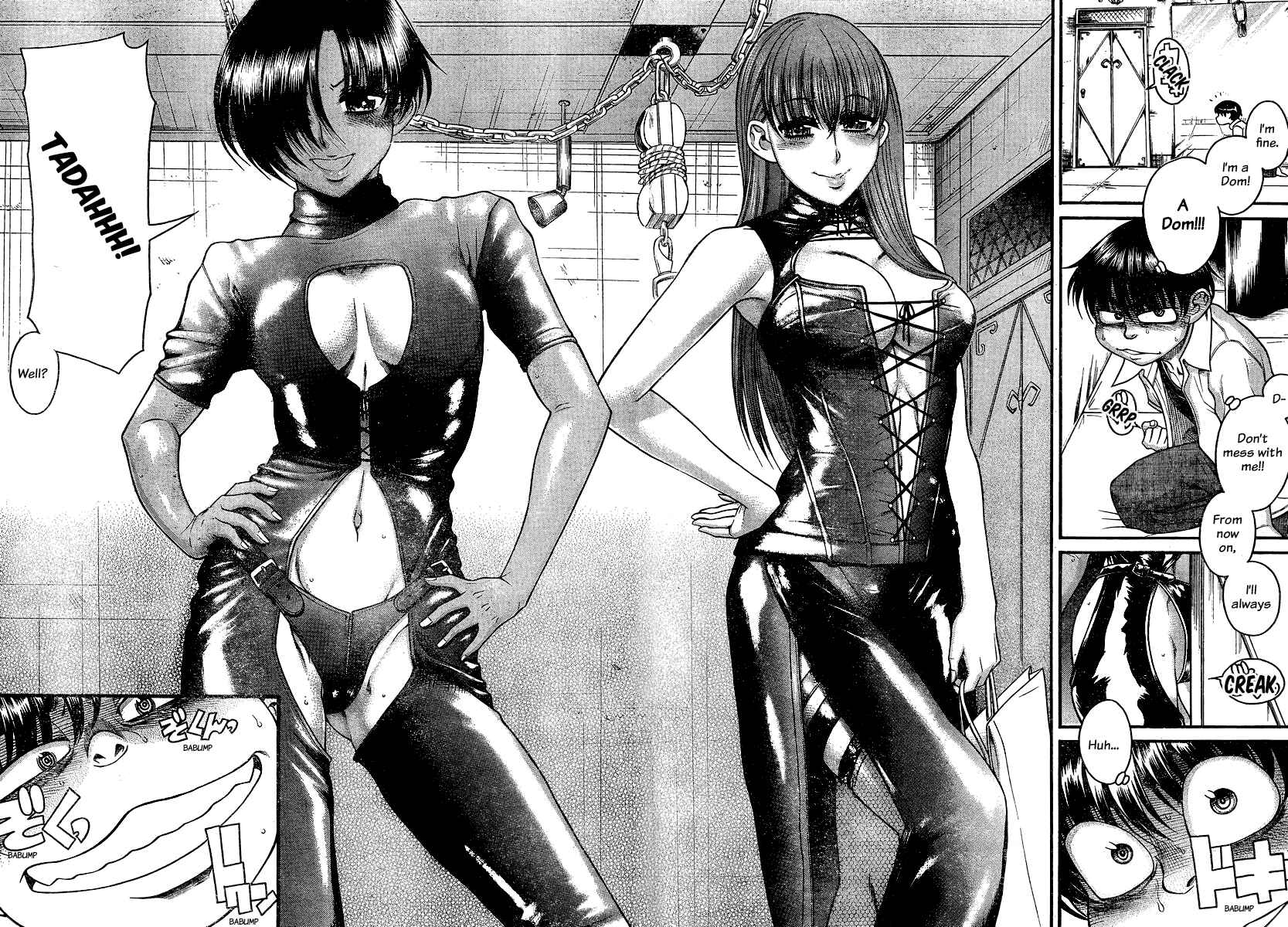 Page 4 Chapter 114 Nana to Kaoru
