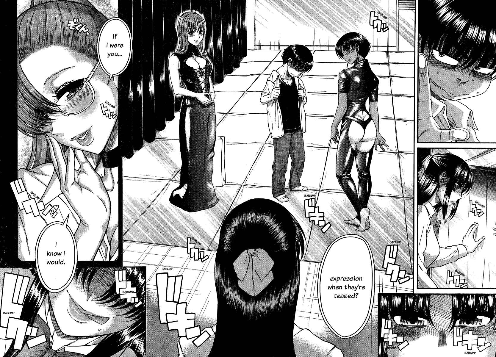 Page 9 Chapter 114 Nana to Kaoru