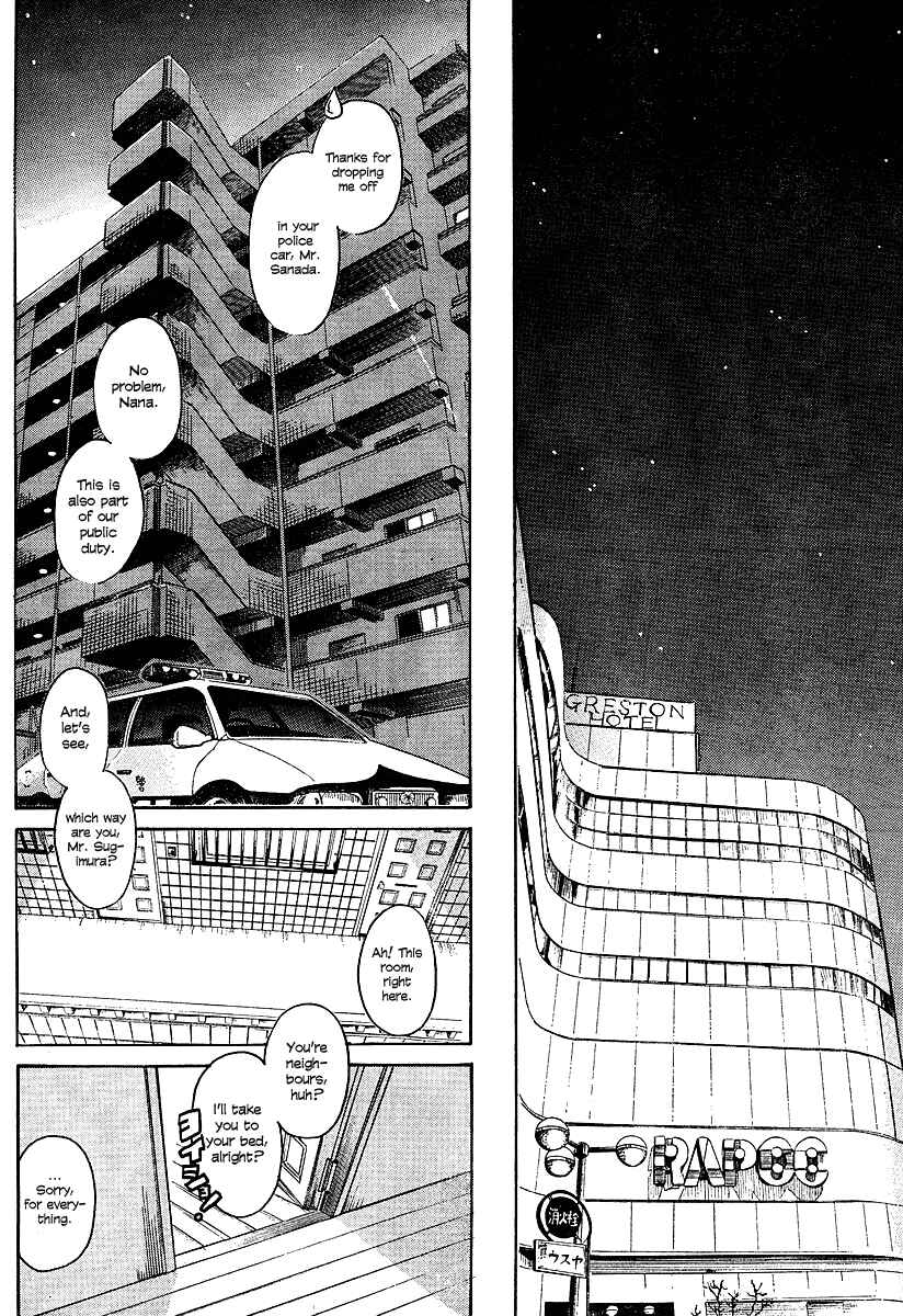 Page 12 Chapter 10 Nana to Kaoru