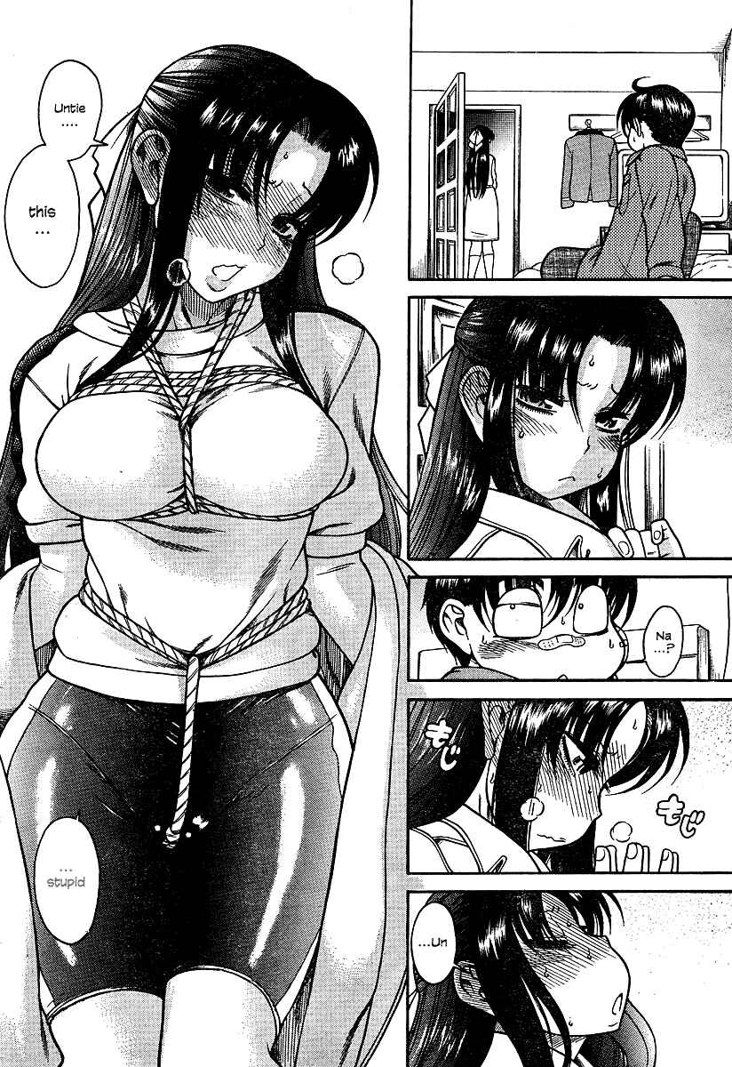 Page 16 Chapter 10 Nana to Kaoru