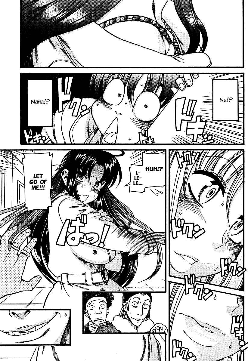 Page 6 Chapter 10 Nana to Kaoru