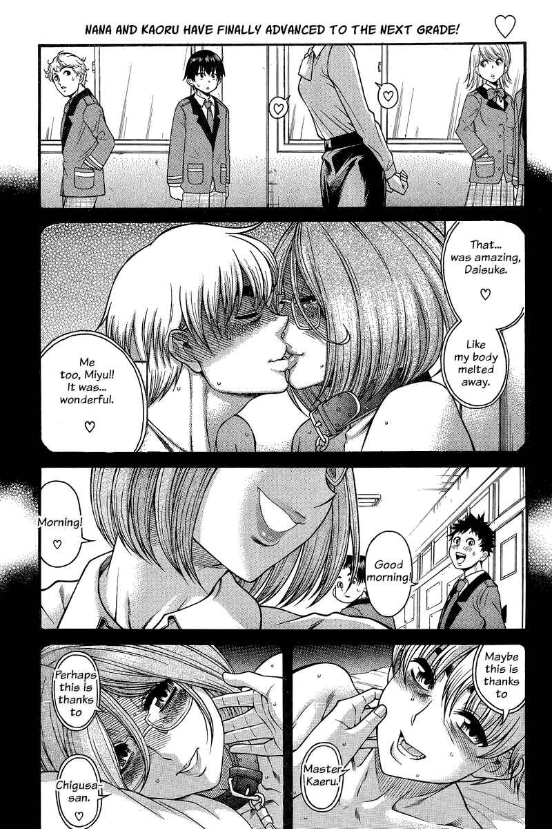 Page 2 Chapter 127 Nana to Kaoru