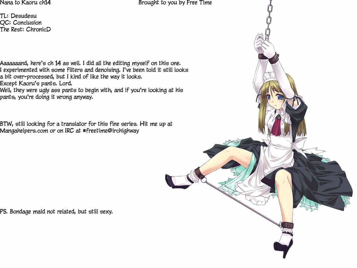 Page 1 Chapter 14 Nana to Kaoru