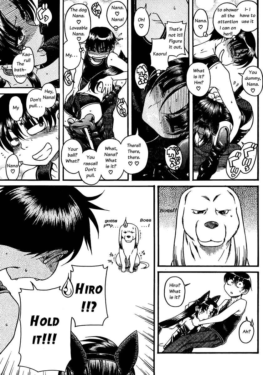 Page 9 Chapter 74 Nana to Kaoru