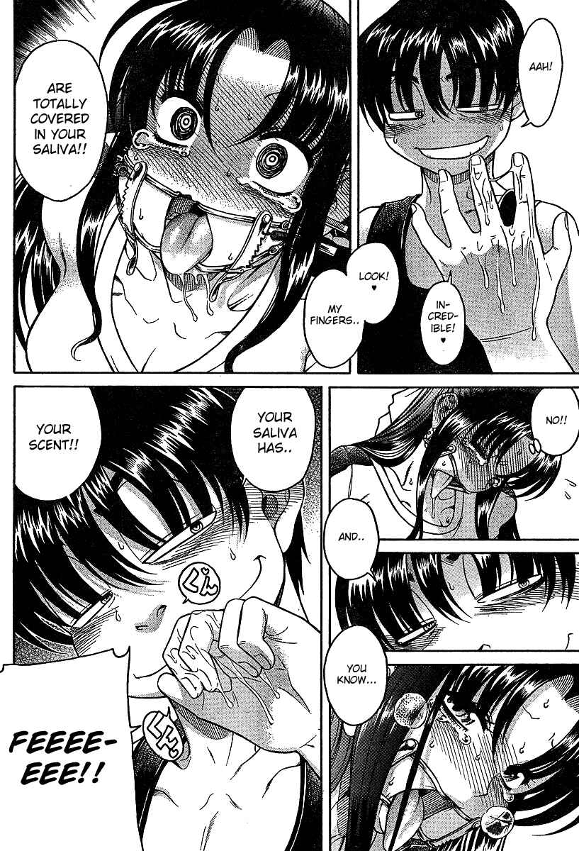 Page 20 Chapter 18.5 Nana to Kaoru