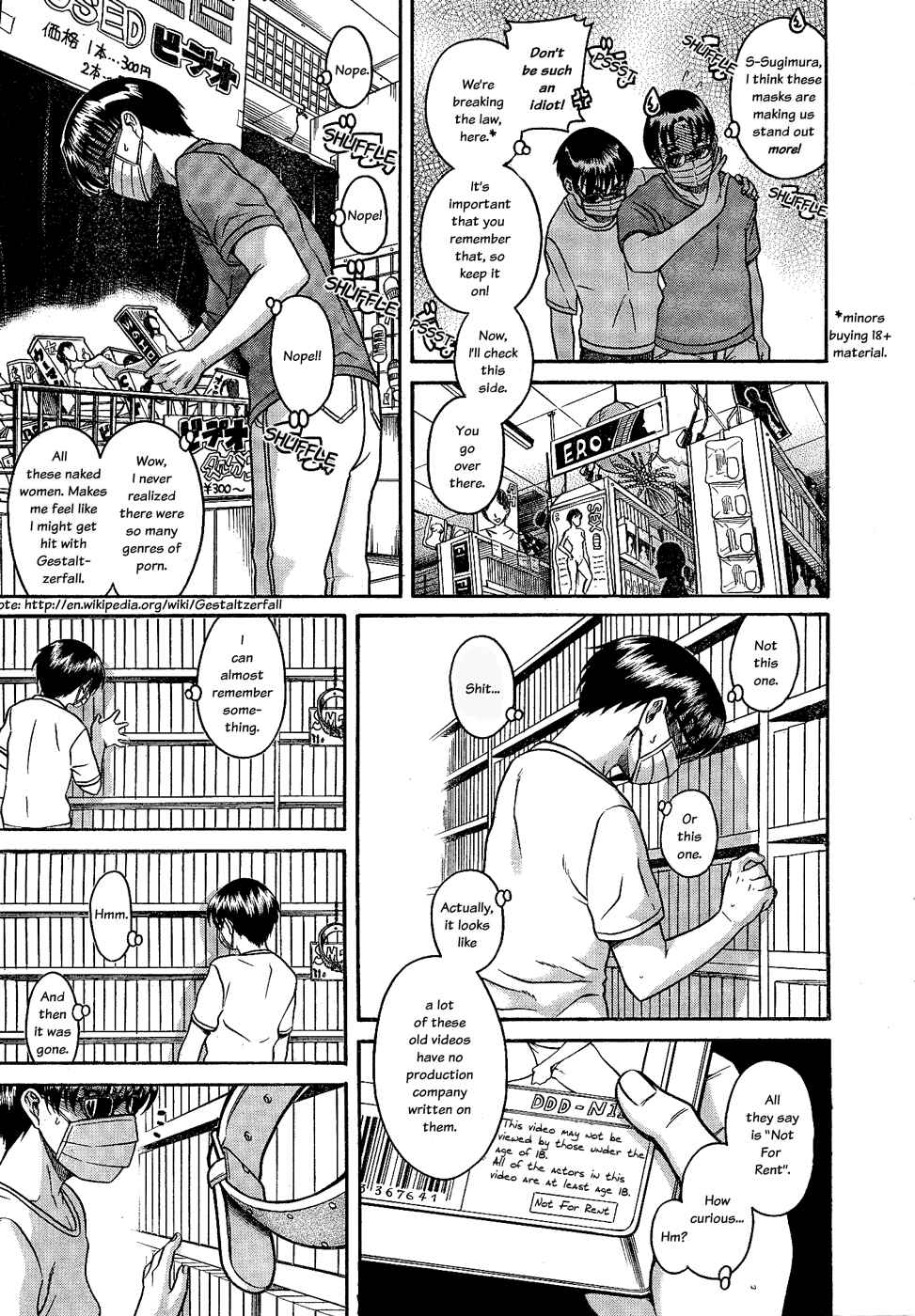 Page 13 Chapter 97 Nana to Kaoru