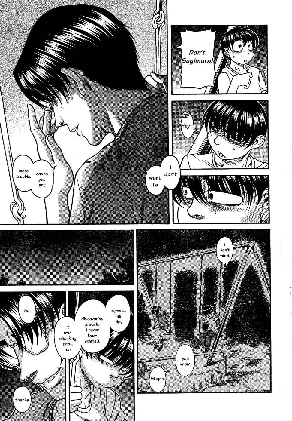 Page 17 Chapter 97 Nana to Kaoru