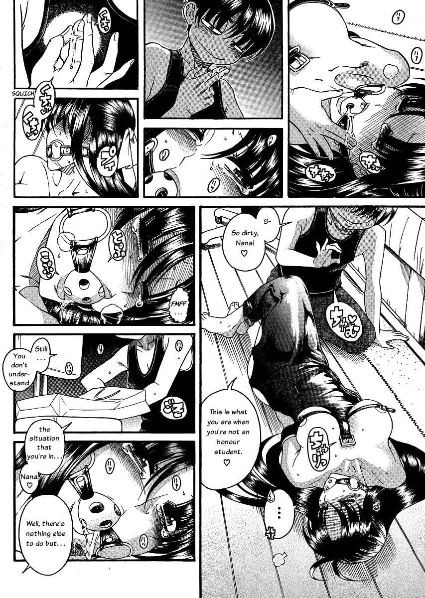 Page 10 Chapter 56 Nana to Kaoru