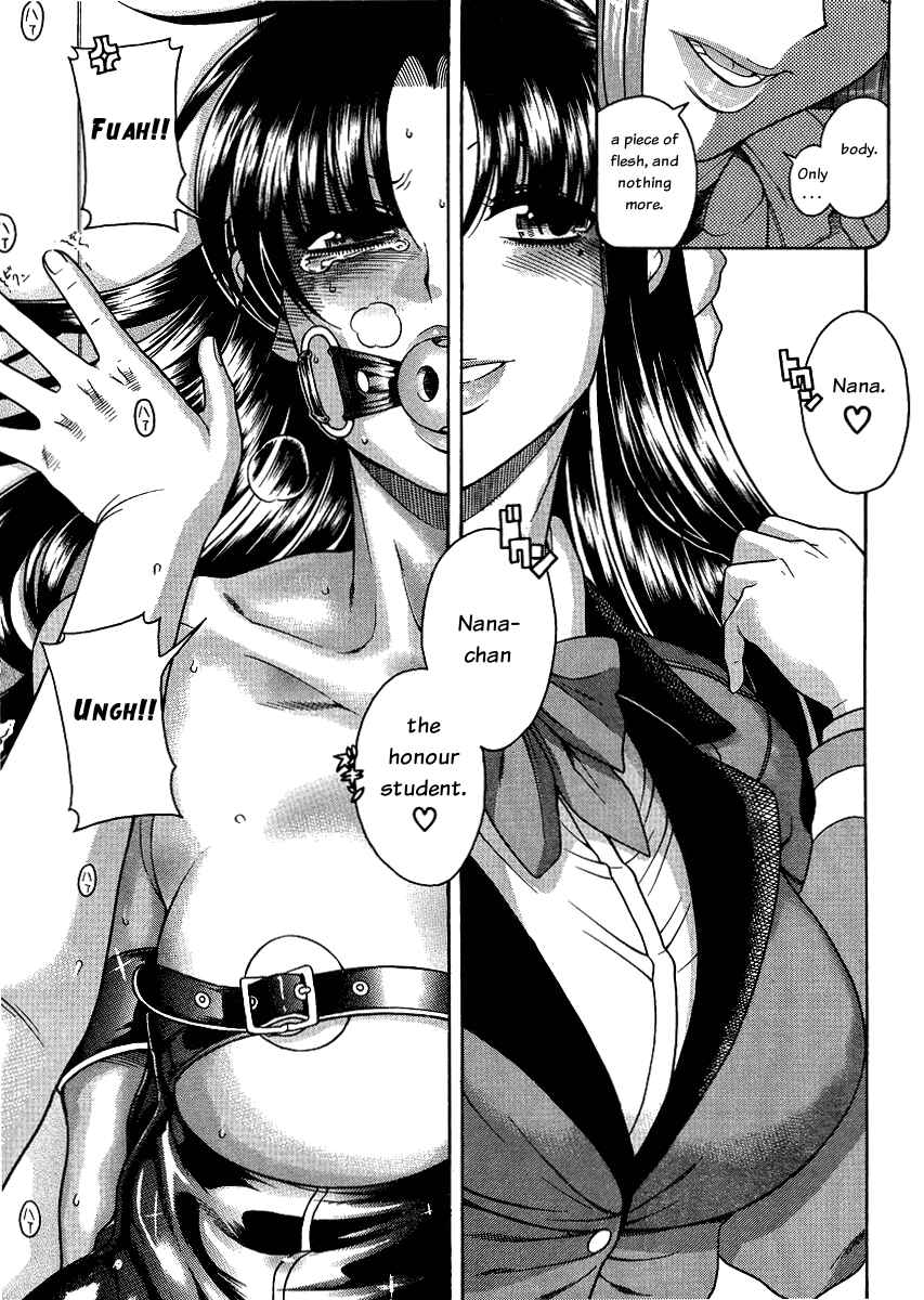 Page 7 Chapter 56 Nana to Kaoru