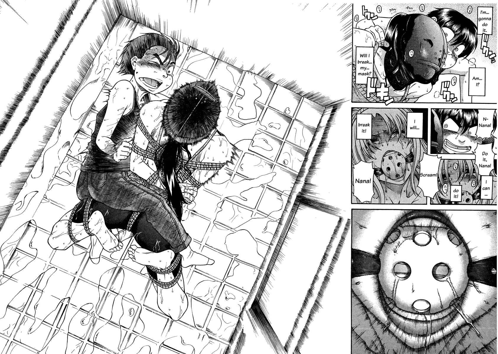 Page 2 Chapter 88 Nana to Kaoru