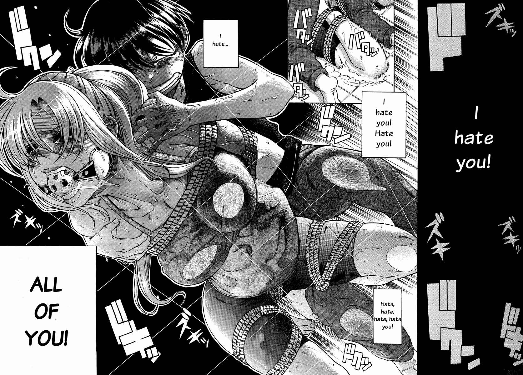 Page 3 Chapter 88 Nana to Kaoru