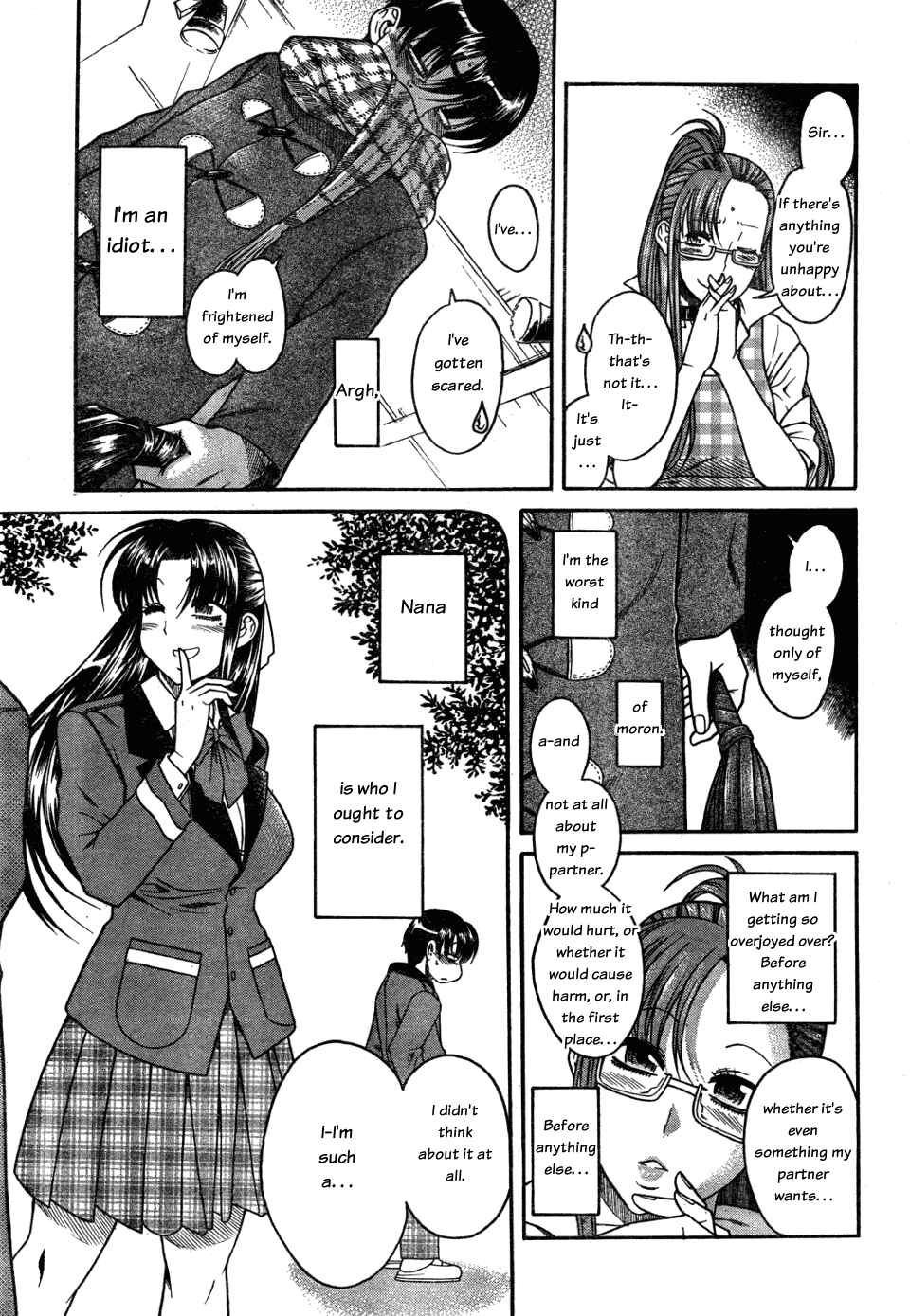 Page 15 Chapter 26 Nana to Kaoru