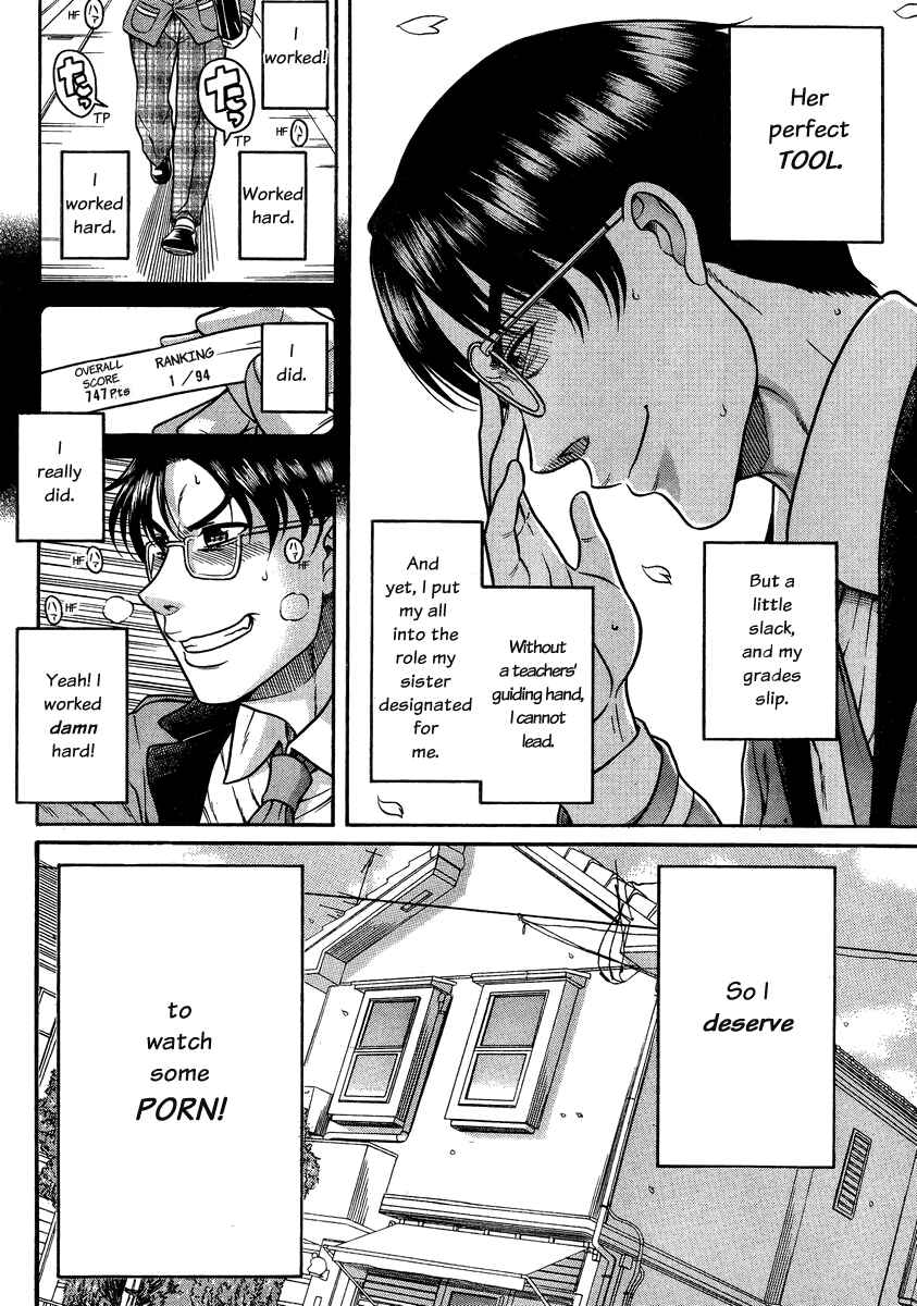 Page 8 Chapter 96 Nana to Kaoru